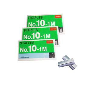 lot 14019 image: HeGangLy Mini Staples #10 (3000 Pcs, 3 Packs) Smaller Than Standard