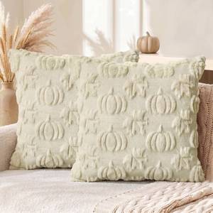 lot 14442 image: AVOIN colorlife Beige Pumpkin Fall Throw Pillow Covers 18x18 Inch