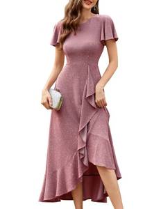 lot 14447 image: BeryLove Womens Sequin Bridesmaid Prom Evening Gown Blush 2XL  Retail $129.99