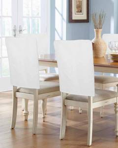 lot 14451 image: Gsypo Chair Back Covers Dining Chair Slipcovers Solid White 4 Pcs 19 x 18 In