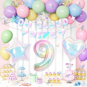 lot 14471 image: KISPATTI 9th Birthday Decorations for Girl Kit Banner Balloons Cake Topper
