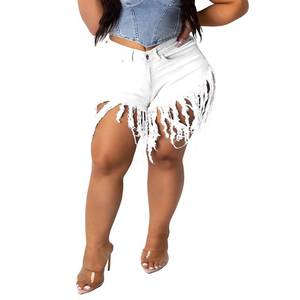 lot 18115 image: PINSV Womens Plus Fringe Denim Shorts High Waisted Frayed Hem White 1XL