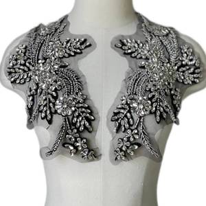 lot 18233 image: JRYYR Rhinestone Applique Black and White 1 Pair 7.09 x 10.43 Inch