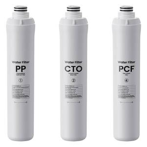 lot 19951 image: Replacement Filter Set 5�m PP 0.5�m CTO 0.1�m PCF For RO100ROPOT