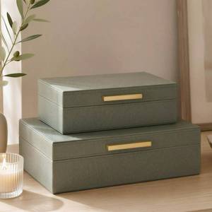 lot 1353 image: ZICOTO Decorative Storage Boxes with Lids Set of 2 PU Leather Organizer Bins