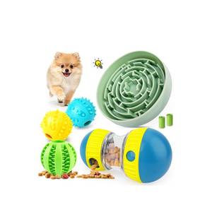 lot 1381 image: KIPRITII Dog Puzzle Feeder Set with Slow Feeder Bowl & Treat Ball