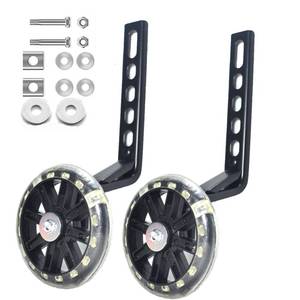 lot 2383 image: Mutetrain Flash Training Wheels for 12-20 Inch Kids Bike, Black