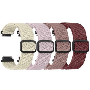 lot 2439 image: FTYQUEE Watch Bands 4 Pack Braided Stretchy 16mm 18mm Quick Release