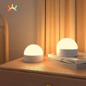 lot 2495 image: Kintion Portable Night Light Rechargeable Dimmable 8 Color LED 2 Pack