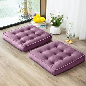 lot 7802 image: 1 Middle One Memory Foam Floor Cushion Set of 2, 20x20 Inch, Purple