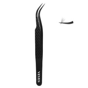 lot 8269 image: VEYES INC Lash Extension Tweezers 45 Degree Stainless Steel