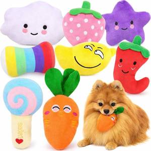 lot 8287 image: LOYEE Plush Squeaky Dog Toys 8 Pack Puppy Chew Toys
