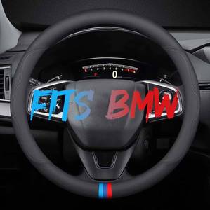 lot 8320 image: TRROCC Leather Steering Wheel Cover Tricolor Breathable 14.5-15 Inch BMW