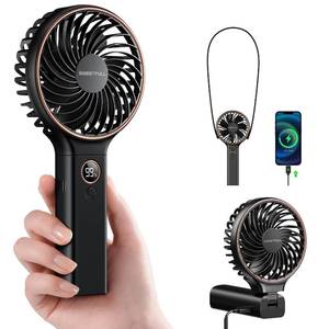 lot 8333 image: SWEETFULL Handheld Foldable Portable Fan 5000mAh Rechargeable Battery