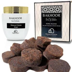 lot 8334 image: Bakhoor BoSidin Pressed Incense Mamoul Oud 2.82 oz
