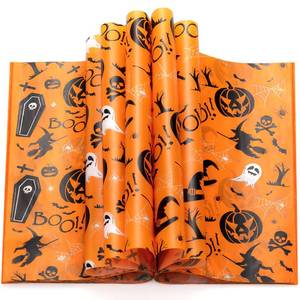 lot 14060 image: KVCSYAW Halloween Wax Paper for Food 100 Sheets 8.6 x 9.8 Inches