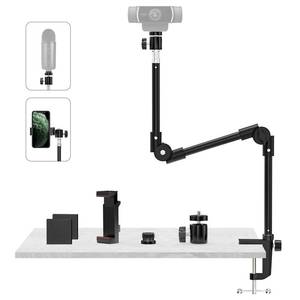 lot 14120 image: KDD Webcam Stand Desk Mount with Phone Holder 22 in Flexible Gooseneck