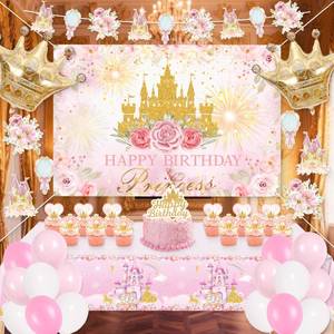 lot 14134 image: Jenlion Princess Birthday Party Decorations Set Backdrop Banners Balloons