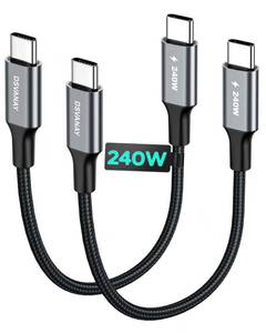 lot 14147 image: DSVANAY 240W USB-C to USB-C Cable 1FT 2-Pack