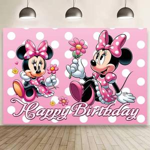 lot 18274 image: ARHAVI Minnie Themed Wall Decor Backdrop Birthday Party Banner 5x3ft