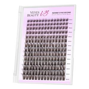 lot 18294 image: VEYESBEAUTY Brown Lash Clusters 8-16mm Newbies Five-Second Series