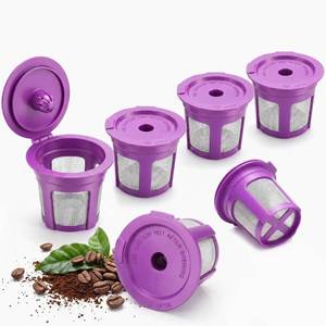 lot 18339 image: BASINSUK Reusable K-Cup Pods 6-Pack 1-Hole Refillable Coffee Filter for Keurig