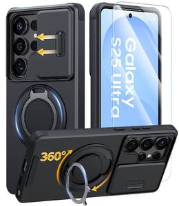 lot 18358 image: JAME Phone Case for Samsung Galaxy S25 Ultra with Ring Stand and Camera Cover