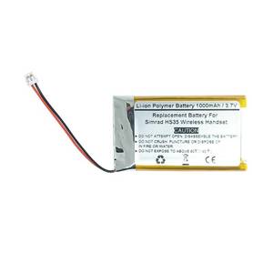 lot 18453 image: STARTONG Replacement Battery 1000mAh 3.7V for Simrad HS35 Wireless Handset