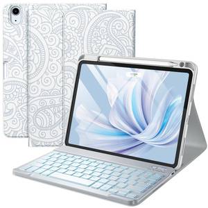 lot 18459 image: Harvopu Bluetooth Keyboard Case for iPad Air 11-Inch M2 M3 M4 Air 4th 5th Gen