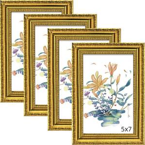 lot 19974 image: BESCRCL Gold Picture Frame 5x7 with Glass, Set of 4