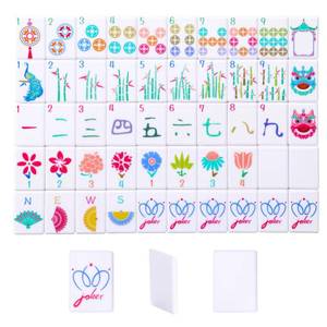 lot 19975 image: My Mahjong Trove American Mahjong Tile Set 160 Tiles with 4 Racks and Bag