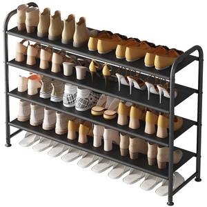 lot 1456 image: 4 Tier Metal Long Shoe Rack Organizer for Closet