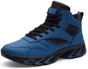lot 2228 image: Joomra Mens High Top Sneakers Size 8