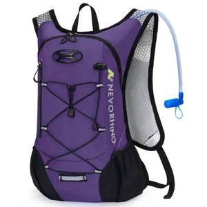 lot 2248 image: N NEVO RHINO Hydration Backpack 12L with 2L Water Bladder