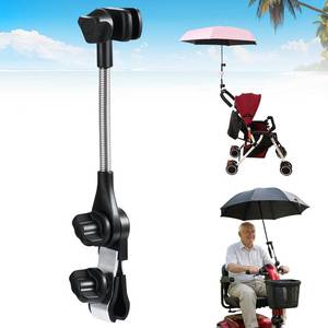 lot 2339 image: WISFISSH Umbrella Holder for Stroller 360° Adjustable Clamp Mount, Black