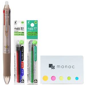 lot 2367 image: Pilot Frixion Ball 4 Click 4 Color Erasable Gel Pen 0.02in Gold Set
