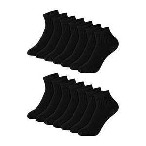 lot 5783 image: Hanes Boys Ankle Socks, 14 Pairs, Cotton Blend, Moisture-Wicking