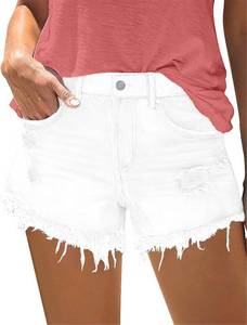 lot 6040 image: onlypuff Womens Jean Shorts Mid Rise Frayed Denim White Size M