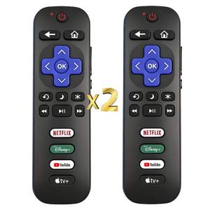 lot 6398 image: BraiNice Replacement Universal Remote for Roku TV 2-Pack
