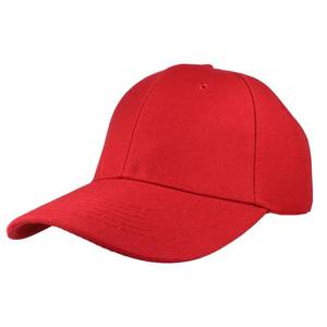 lot 6426 image: Gelante Adult Plain Baseball Cap One Size Adjustable Red 20-001