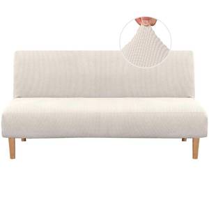 lot 13876 image: H.VERSAILTEX Armless Futon Cover Stretch Sofa Bed Slipcover 68-85 In Ivory