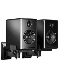 lot 13901 image: Suptek Adjustable Speaker Wall Mount Brackets for 5.5-11 in Speakers