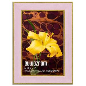 lot 13926 image: Euwazram Picture Frame 6x9 Pink Suede