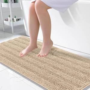 lot 17932 image: OLANLY Thick Chenille Bath Rug 50x30 Beige