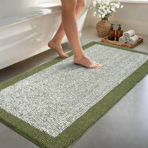 lot 17934 image: Bath Mat 48x24 Olive Green Non Slip Washable Bathroom Rug