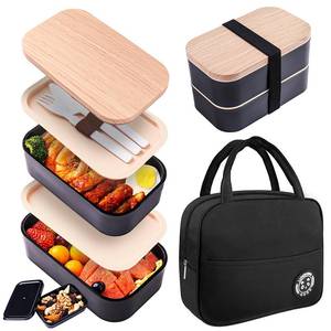 lot 18490 image: Healfyya Bento Box Lunch Container Set with Lunch Bag 60oz Black