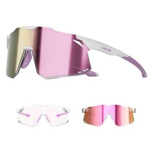 lot 18492 image: KAPVOE Photochromic Cycling Sunglasses TR90 Frame UV400 K347