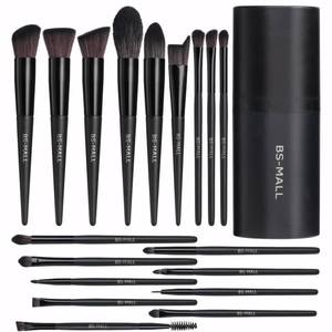 lot 20061 image: BS-MALL Makeup Brush Set 18 Pcs Synthetic with Black Case (C-Black)