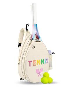 lot 1504 image: NZNDB Tennis Bag Crossbody Backpack with Racket Compartment for Women