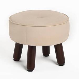 lot 1574 image: Oakvivo 13In Small Round Faux Leather Footstool Ottoman Foot Rest